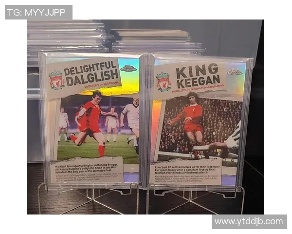 世界杯抽卡足球球星卡新玩法探索 如何通过卡片收集掌握赛场传奇 世界杯抽卡足球球星卡新玩法探索 如何通过卡片收集掌握赛场传奇