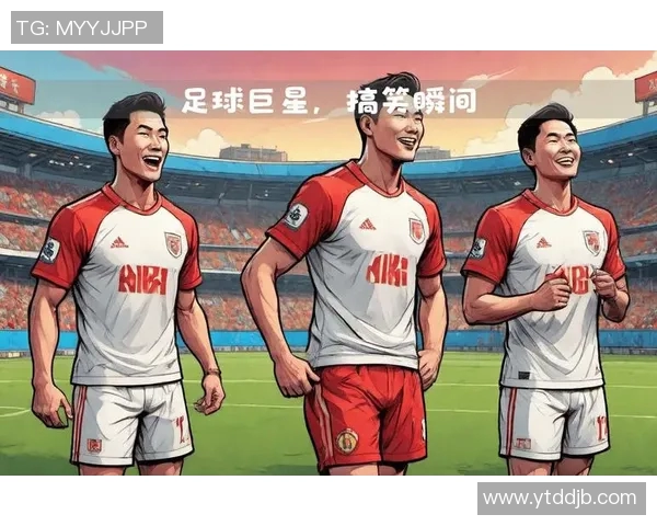 外国足球明星热玩足球游戏精彩瞬间全纪录竞技技巧与幽默互动并存 外国足球明星热玩足球游戏精彩瞬间全纪录竞技技巧与幽默互动并存