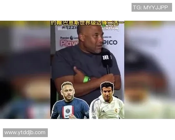 足球二号球星边锋排名揭晓谁将成为世界足坛最强助攻王